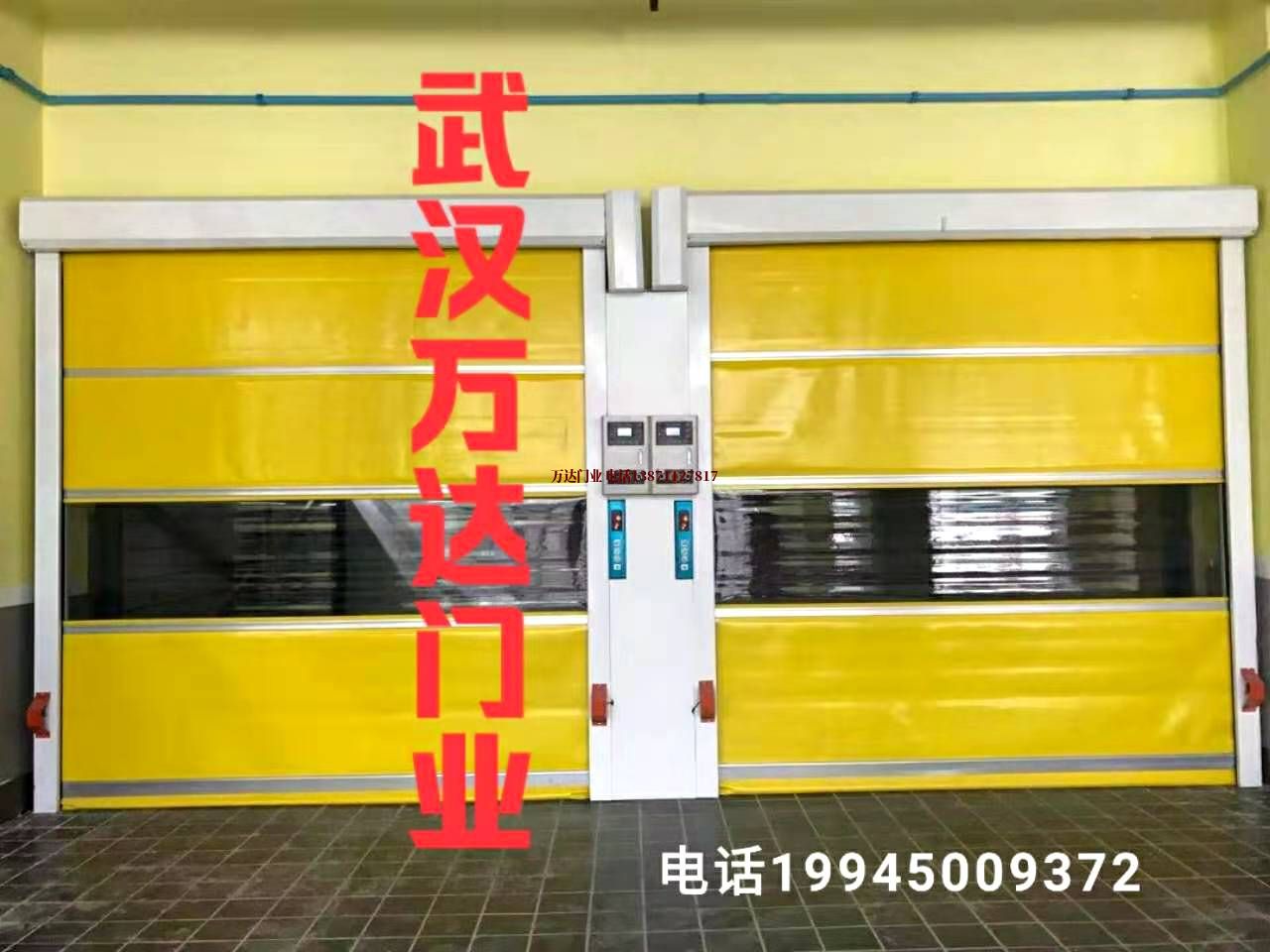 沙洋柔性大门