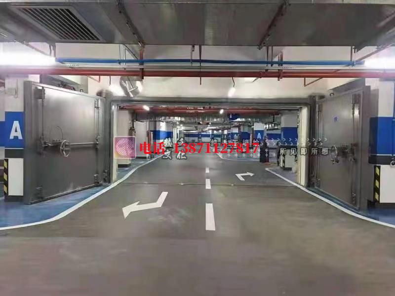 沙洋密闭防护门